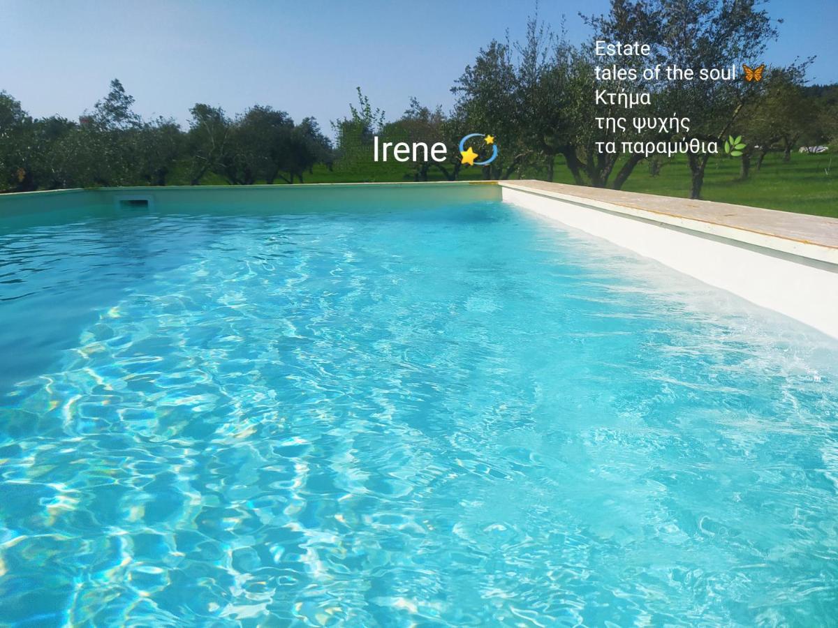 Anemochori Bungalows With Private Pools "Tales Of The Soul - Της Ψυχής Τα Παραμύθια" מראה חיצוני תמונה